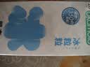 冈本（OKAMOTO）情趣颗粒避孕套冰粒粒10片冰爽超薄无感女性秒喷安全套成人用品 实拍图