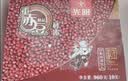 光明牌精品重赤豆棒冰96g*10支 家庭装冰棍冰淇淋冰激凌雪糕 实拍图