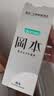 冈本（OKAMOTO）避孕套 skin尽享15片超薄无感肤感柔软安全套套裸入计生情趣用品 实拍图