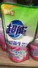 超能【肖战同款】焕彩新生洗衣液栀子花香11斤整箱天然椰油持久留香 实拍图