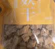 鲜窝窝 烤麸干面筋500g 干面筋块火锅食材素食凉拌菜河南特产干货 实拍图