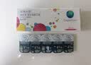 库博光学 清氧清进口透明隐形眼镜硅水凝胶日抛隐形 30片装 575度 实拍图