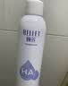 颐莲（RELLET）张凌赫代言玻尿酸补水喷雾300ml*2瓶保湿爽肤水化妆水D 实拍图