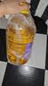福临门压榨一级葵花籽油5L食用油充氮保鲜中粮出品健康烹饪0反式脂肪 实拍图