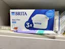 碧然德BRITA 家用滤水壶 净水壶滤芯 Maxtra 多效滤芯 3枚装 实拍图