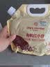 1号会员店有机东北红小豆1kg 红豆新货农家 粗粮五谷杂粮豆沙 实拍图