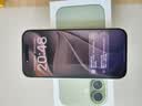 Apple/苹果【需签收激活】 iPhone 17 256GB 鼠尾草绿色 支持移动联通电信5G 双卡双待手机 实拍图