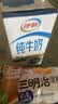 蒙牛纯牛奶钻包200ml*24盒 电商定制送礼礼盒 实拍图
