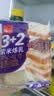 泓一3+2紫米夹心吐司780g早餐面包炼乳三明治休闲零食糕点心饱腹代餐 实拍图