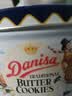 皇冠（danisa）丹麦曲奇饼干礼盒368g休闲零食早餐下午茶团购囤货送礼物印尼进口 实拍图