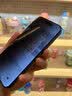 笛曼【AR护眼德国防窥】适用苹果18Pro防窥iphone17pro钢化膜16防蓝光15手机膜高清14全屏防摔13贴膜17 【护眼新防窥】2片装*贴坏包赔丨超越AR防眩光 iPhone 17 Prom 实拍图