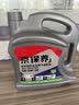 统一（Monarch）京保养 机油全合成机油汽机油  5W-30 SN级 4L 汽车保养 实拍图