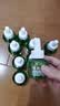 润本电蚊香液驱蚊液45ml*9瓶驱蚊防蚊补充装（无蚊香加热器） 实拍图