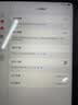 Apple/苹果 iPad 11英寸 A16芯片2025年款 平板电脑 (128GB WLAN版学习办公娱乐)银色 实拍图