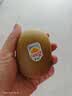 佳沛（zespri）新西兰金奇异果12粒特大果124-146g猕猴桃水果礼盒 实拍图