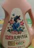 立白大师香氛洗衣液13斤柔顺护衣 持久留香水内衣可用 品质严选 实拍图