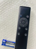 适用华为荣耀盒子遥控器M330 M321 WS860s通用专属红外遥控器 遥控器+电池 实拍图