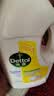 滴露（Dettol）衣物消毒液除菌柠檬3L 99.9%杀菌除螨内衣裤衣服消毒水 实拍图
