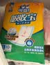 可靠（COCO）吸收宝成人护理垫M10片(60*60cm)舒适防漏老年人隔尿垫产褥垫床垫 实拍图