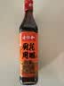 老恒和十年陈酿厨用花雕500ml  烹饪黄酒家用调味酒添香调味料 实拍图