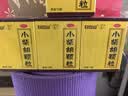 白云山 小柴胡颗粒 10g*10袋*5盒 寒热往来 鼻塞流涕 疏肝和胃 改善食欲 成人儿童感冒药 新冠指南用药 实拍图