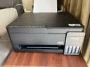 爱普生（EPSON）【6代新品】L3353墨仓式彩色家用AI学习打印机 L3251/L3255升级版(打印复印扫描 微信/无线 黑色） 实拍图