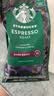 星巴克（Starbucks）派克市场咖啡豆中烘1袋200g 门店同款精品咖啡豆 进口大包装囤享 实拍图