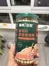 英氏婴幼儿炭烧棒饼干牛奶味 宝宝婴儿零食手指饼干儿童辅食108g 实拍图