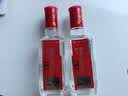 泸州老窖特曲 浓香型白酒52度100ml*2瓶 品鉴小酒礼盒 （非卖品） 实拍图