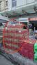 金鱼洗洁精2kg*6瓶整箱装 A类食品用商用洗涤灵 果蔬清洗剂去油强力 实拍图