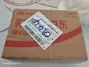 史丹利（STANLEY）多菌灵100g 花药多菌菌灵杀菌剂花卉百菌清白粉兰花黑斑病专用药 实拍图