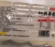 云山半切片年糕白年糕片炒年糕火锅食材配料水磨年糕方便菜速食400g 实拍图