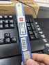 得力(deli)15cm不锈钢直尺 测量绘图刻度尺子 带公式换算表 办公用品  8461 实拍图