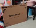 小米（MI）REDMI 智能电视A32 一级能效版 金属全面屏 双扬立体声小米电视机32英寸  L32RA-RAE 国家补贴 32英寸 实拍图