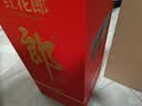 郎酒 红花郎10 酱香型白酒 53度 500mL*2瓶（年份包装随机） 实拍图