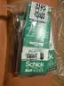 舒适（Schick）【痘敏肌】水次元5基础款剃须刀【1刀架6刀头】高端防刮伤男士剃须刀 刮胡刀手动 价格保护 送男友 实拍图