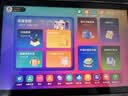 东方状元2026新款学习机11寸AI小学生英语点读机初高中家教机课本同步幼儿童早教故事识字拼音学练机上网课 5G极速网【睿智蓝】 12G+512G｜教材同步终身免费+20重AI护眼 实拍图
