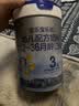 君乐宝【杨幂推荐】乐铂含专利OPO3段幼儿配方奶粉(12-36个月龄)808g*1 实拍图