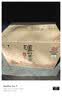 泸州老窖头曲晶彩 38度 500ml*6瓶整箱装浓香型白酒 中秋送礼 实拍图