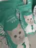 凯锐思天然猫粮成猫粮 鱼肉海洋鱼深海鱼天然粮 成猫20斤【囤货装】 实拍图
