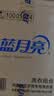 蓝月亮手洗洗衣液 风清白兰 1kg瓶*1+1kg*3+80g*2 内衣裤可用 温和易漂 实拍图