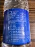 恒大冰泉 深矿泉饮用天然矿泉水 500ml*24瓶 整箱装 非纯净水热门商品 实拍图