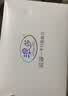 浪莎内裤女高腰纯棉收腹抗菌底裤4条大码无痕收小肚子提臀女士内裤 实拍图