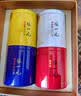 张一元茶叶四大茗茶五福礼盒300g 四种茶国潮风礼盒 送礼礼赠佳选 实拍图