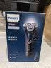 飞利浦（PHILIPS）剃须刀电动原装进口刀头电动胡须刀新款蜂巢5系S5832升级剃胡刀刮胡刀S5831三刀头正品送男友礼物 【新品5系Pro】微提切科技 SU5899 带清洁仓 实拍图
