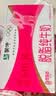 蒙牛脱脂纯牛奶250ml*24盒 零脂肪3.2g蛋白早餐送礼礼盒 实拍图