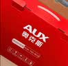 奥克斯（AUX）腰部按摩器腰部按摩仪颈腰椎按摩靠垫热敷腰肌劳损背部按摩枕办公生日中秋节礼物礼品盒送父母长辈 【礼盒插电捶打款】揉锤一体+捶打强劲+多模式可调 父亲母亲节礼物高端实用送妈妈老婆爸爸母亲礼 实拍图