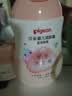 贝亲（Pigeon）润肤乳婴儿宝宝身体乳保湿水三角滋润型200ml（新旧款式随机发） 实拍图