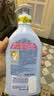 哈罗闪（sanosan）婴儿洗发沐浴露二合一套装400ml*2 【0-12岁】儿童洗发水易冲洗 实拍图