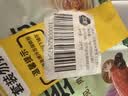 三全上海风味大馅馄饨三鲜口味500g*2袋80只小云吞抄手早餐速冻半成品 实拍图